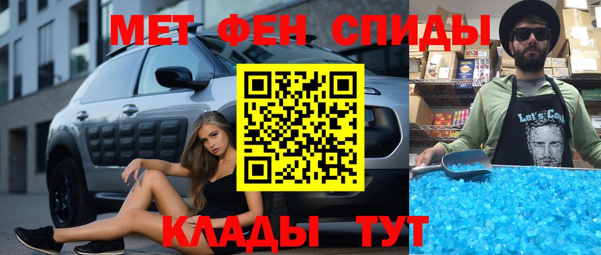 АМФЕТАМИН VHQ  Вход с VPN  гидра ССЫЛКА  Лыткарино  АМФЕТАМИН 