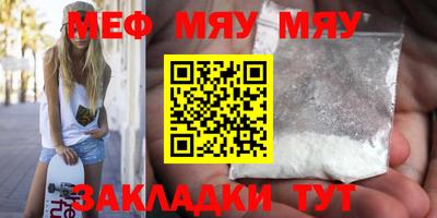 гашиш Изобильный