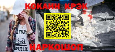марихуана Камышлов