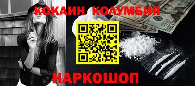 индика Ирбит