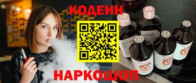 индика Ирбит