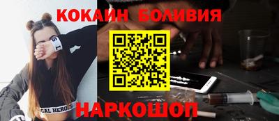 MDMA Ипатово