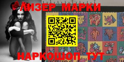 героин Канаш