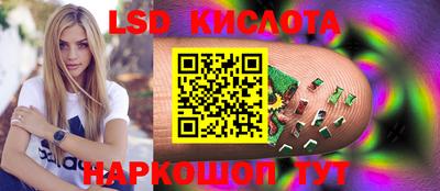 героин Канаш