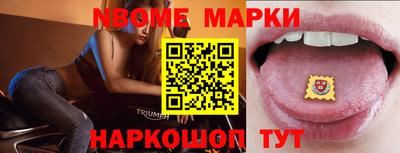 MDMA Ипатово