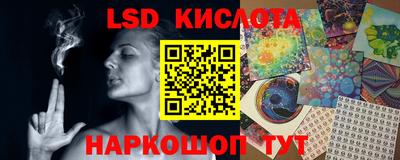 марихуана Камышлов