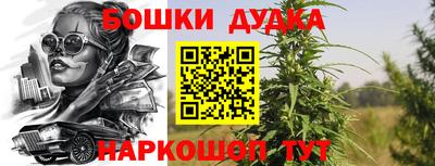 MDMA Ипатово