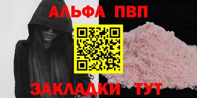 гашиш Изобильный