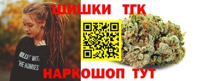 гашиш Изобильный