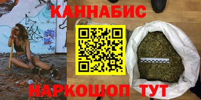 MDMA Ипатово