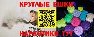 гашиш Изобильный