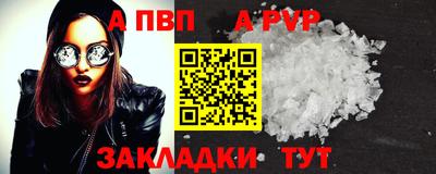 гашиш Изобильный