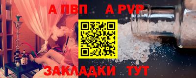 гашиш Изобильный