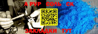 индика Ирбит