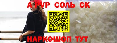 индика Ирбит