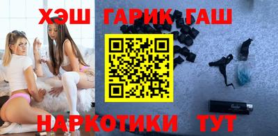 гашиш Изобильный