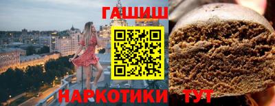 индика Ирбит
