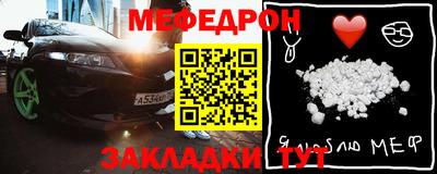 индика Ирбит