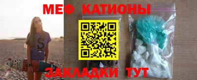 MDMA Ипатово